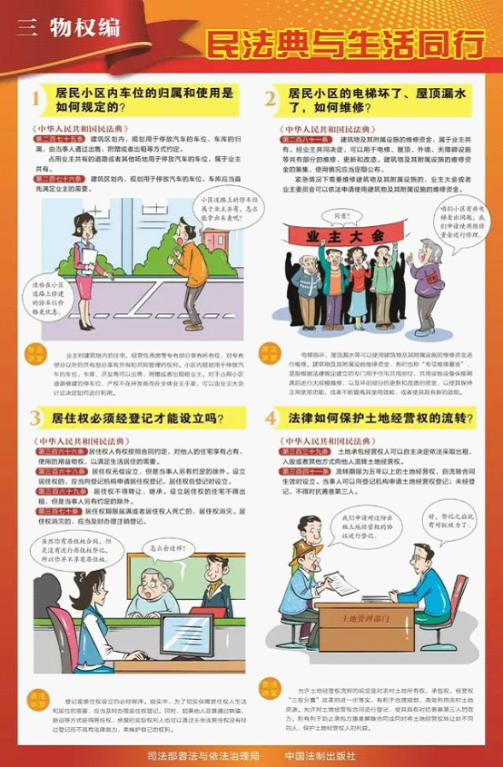 圖片4.png