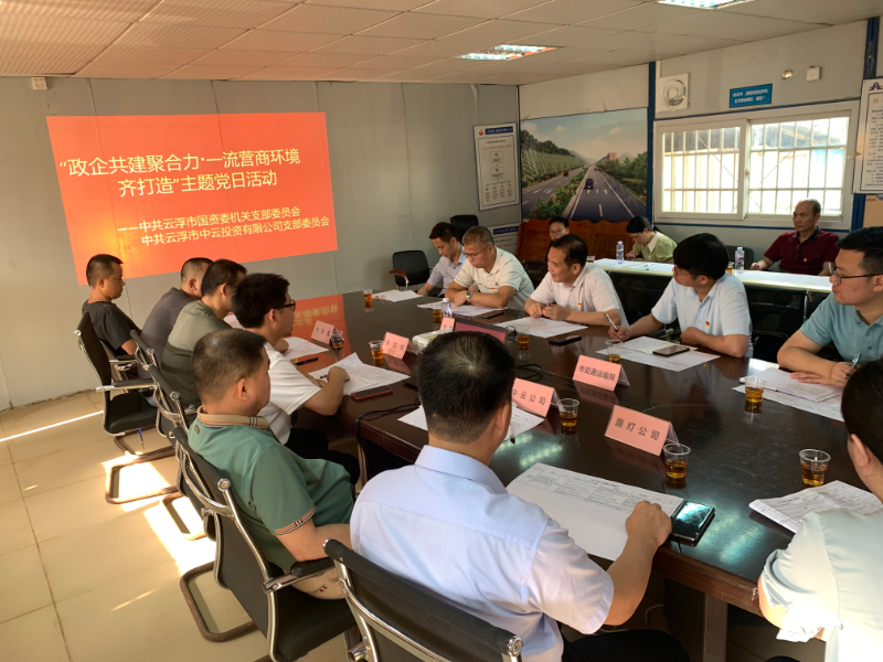 微信圖片_20230524091539(1).jpg