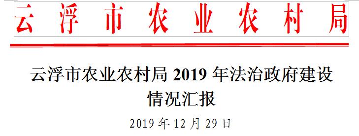 QQ截圖20200212102705.jpg