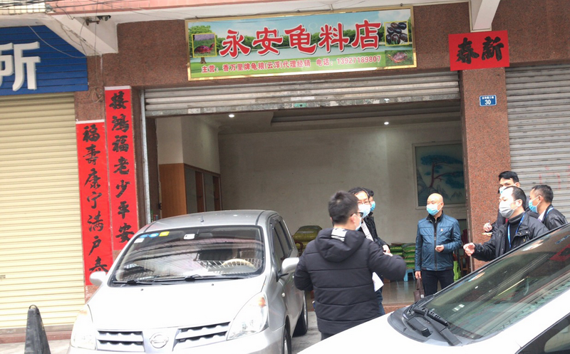 QQ圖片20200212103840.png