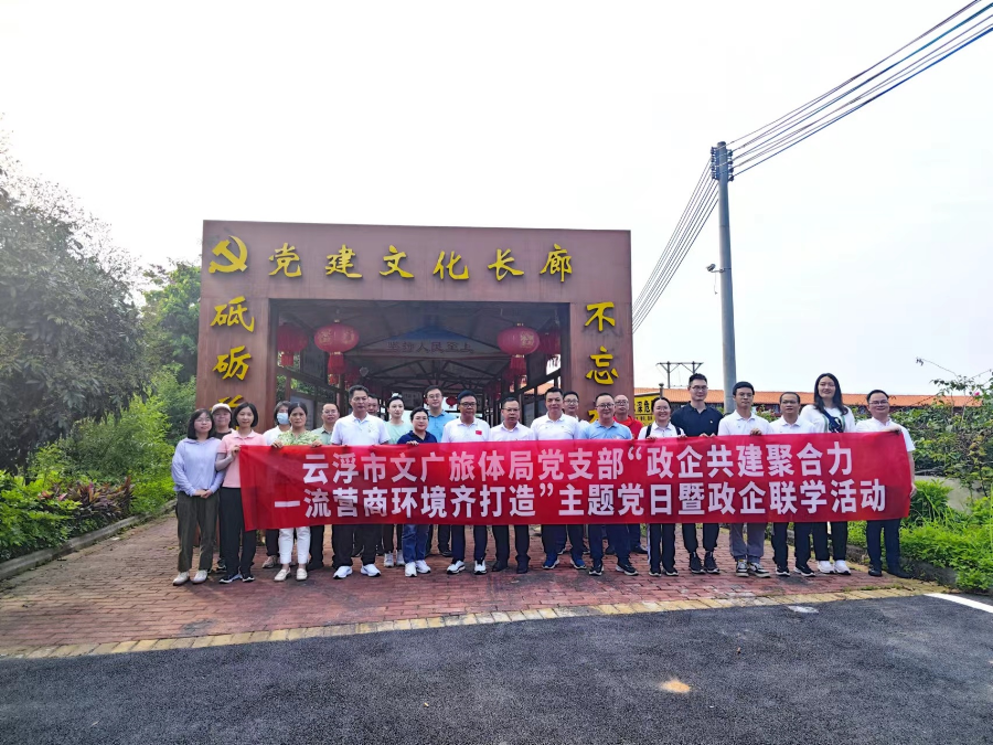 微信圖片_20230601090209.jpg