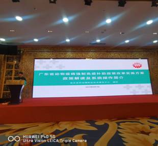 QQ圖片2.jpg