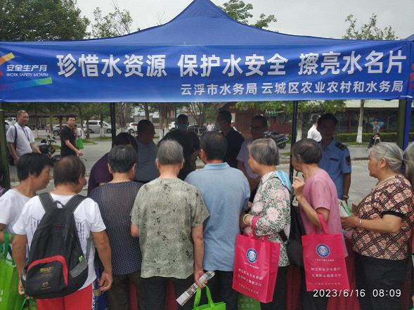 宣傳圖片2.jpg