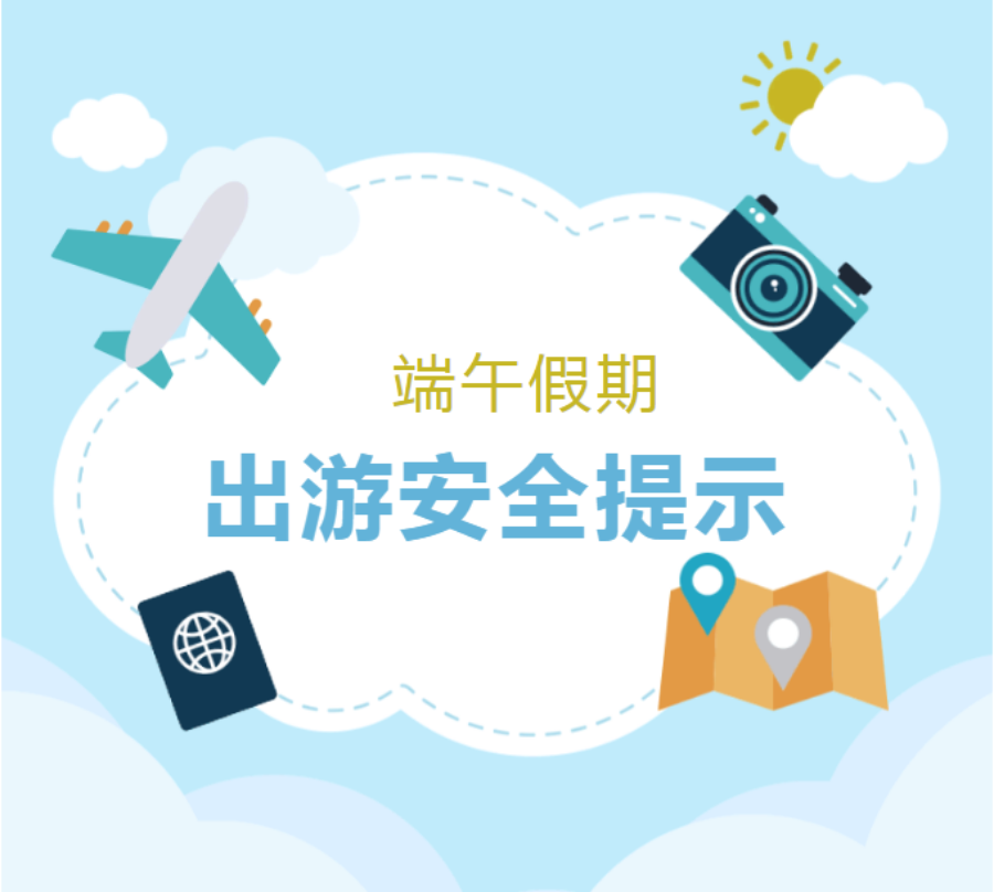 已編輯圖片