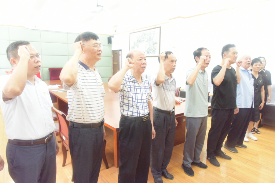 3.重溫入黨誓詞.jpg