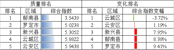微信圖片_20230714150038.png
