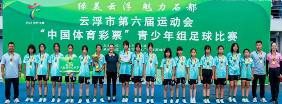 圖片hrtju1.png
