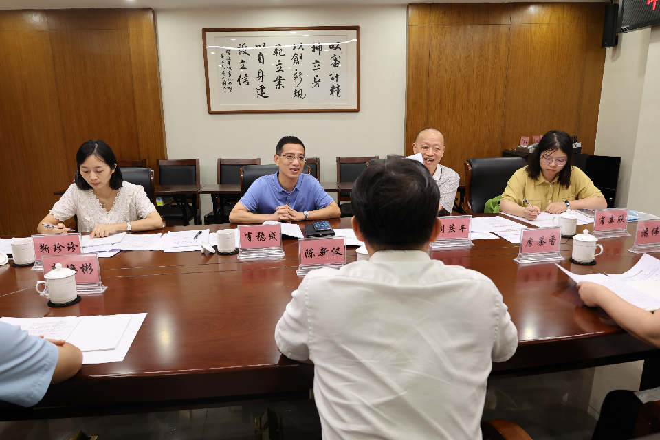 微信圖片_20230731175916.jpg