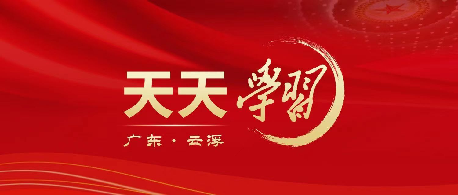 微信圖片_20230815153005.jpg