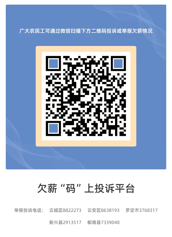 微信圖片_20230912104408.jpg