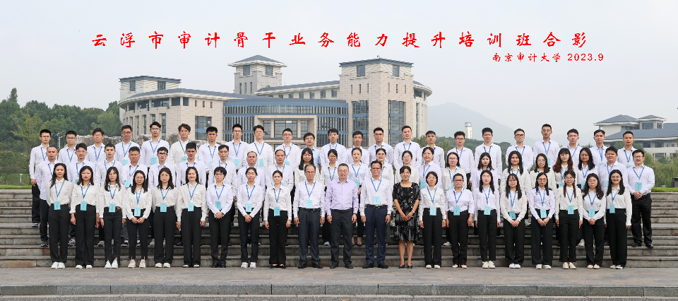 微信圖片_20230911164937.jpg