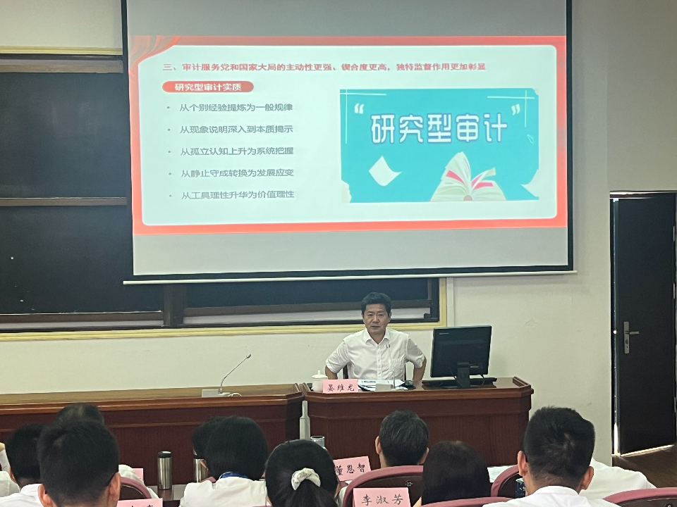 微信圖片_20230911111804.jpg