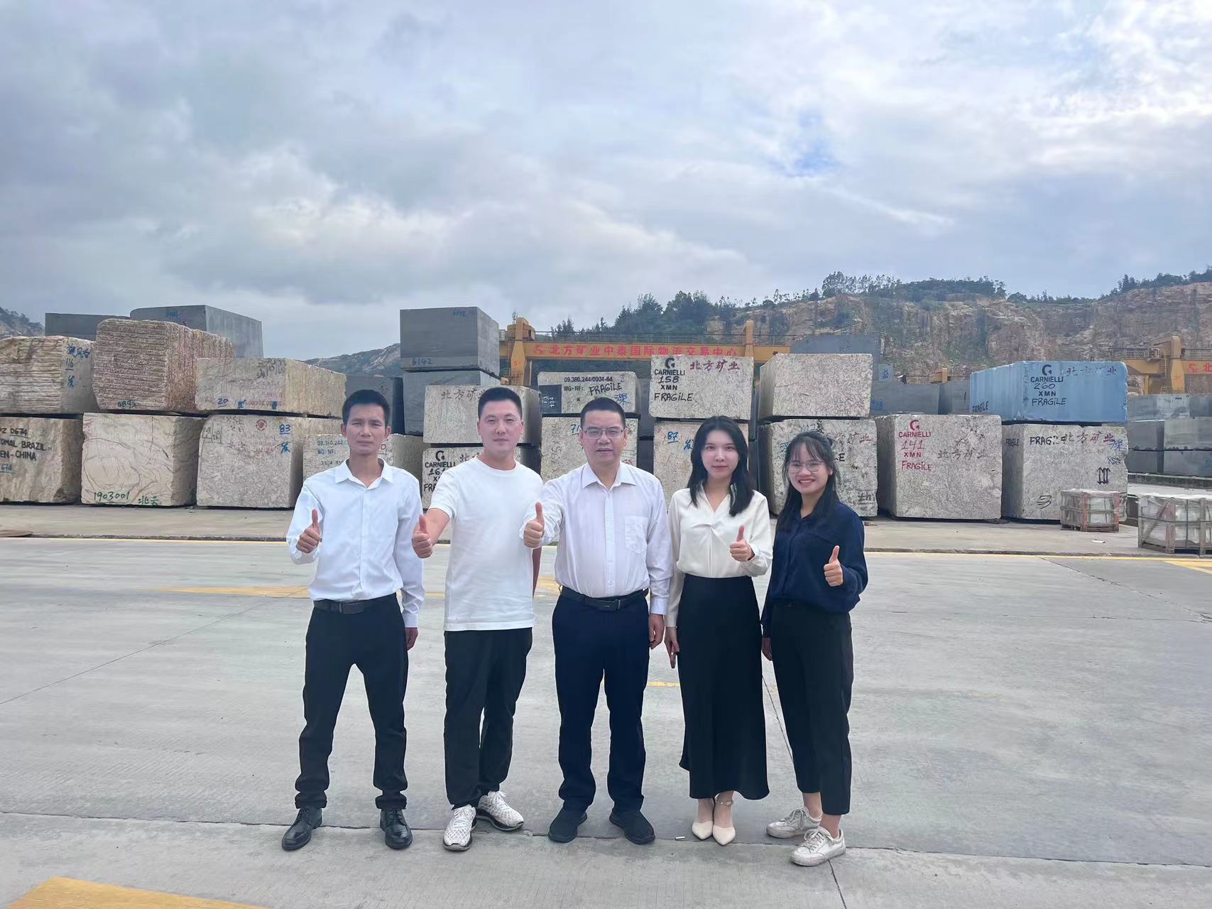圖3：在北方礦業(yè)有限公司.jpg