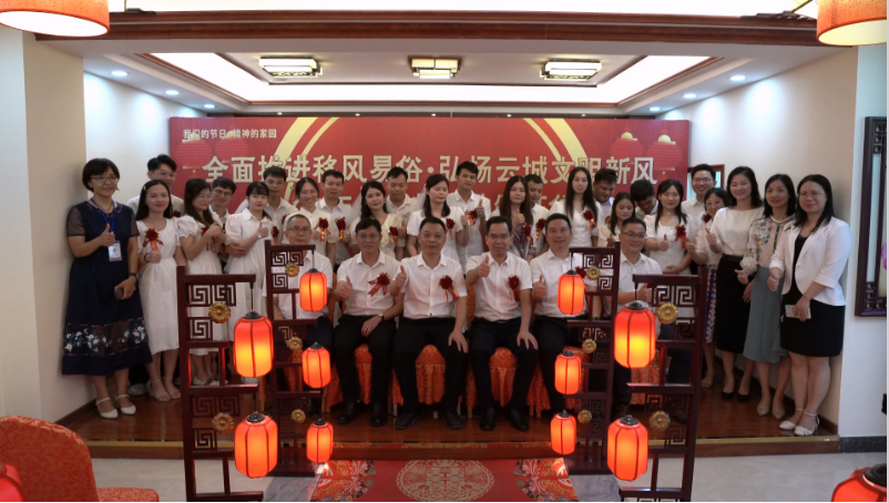 微信圖片_20230925160758.png