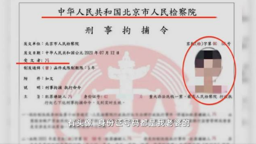 微信圖片_20230925164013.png
