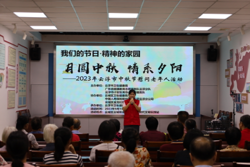 已編輯圖片