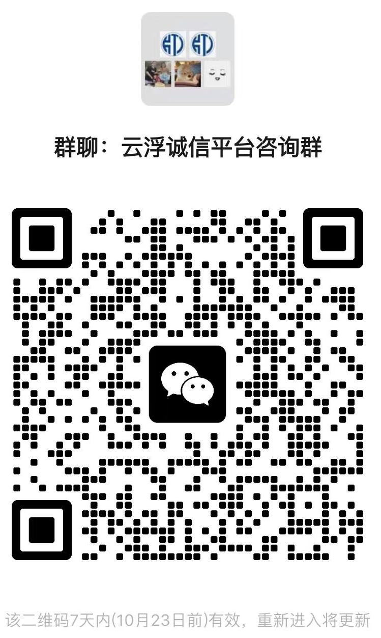 二維碼.png