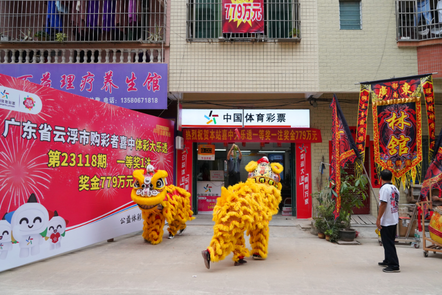 圖片2 (4).jpg