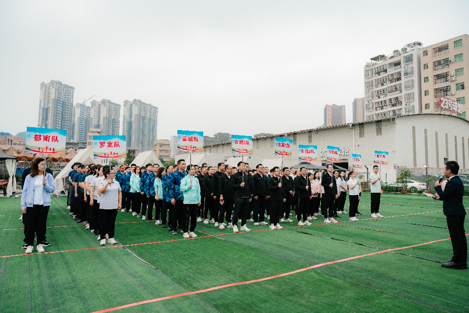 微信圖片_20231110091247.jpg