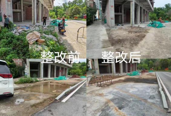 圖片2.jpg