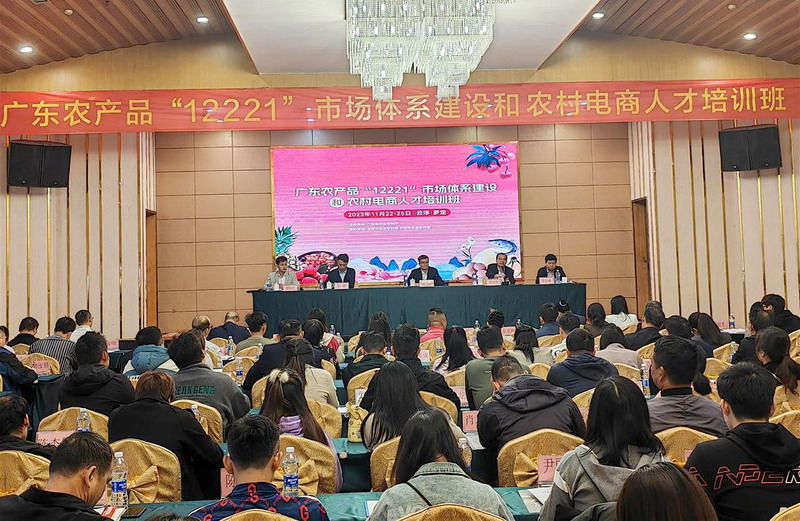 QQ圖片20231128094439.jpg