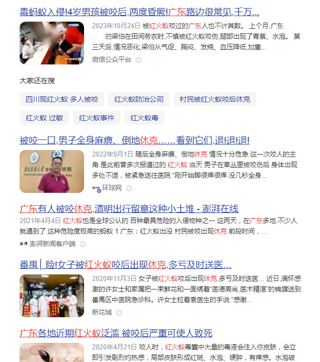 微信圖片_20240104105355-2.jpg