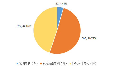 圖片2.png