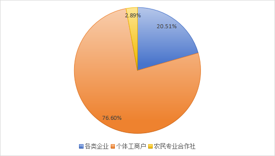 圖片4.png