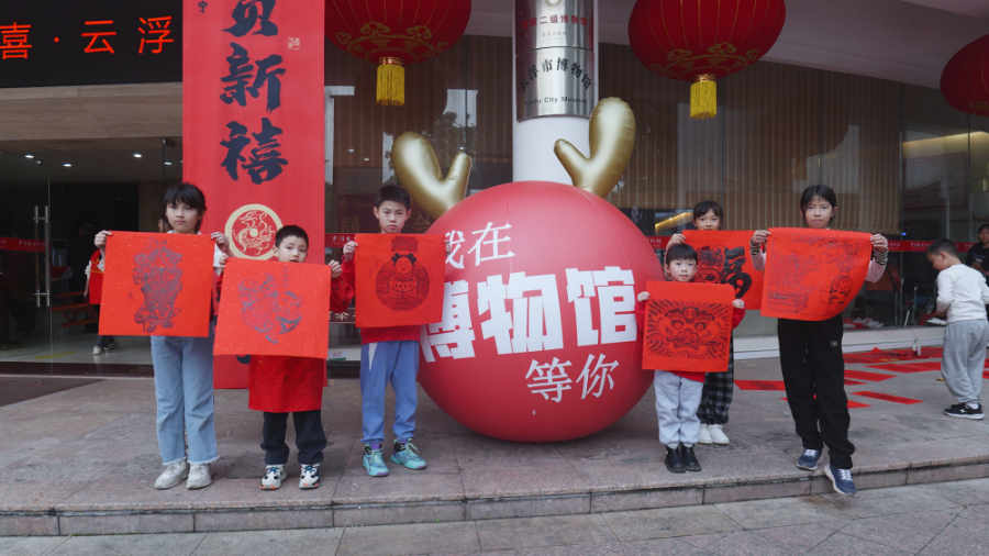 市博物館-過大年(1).png