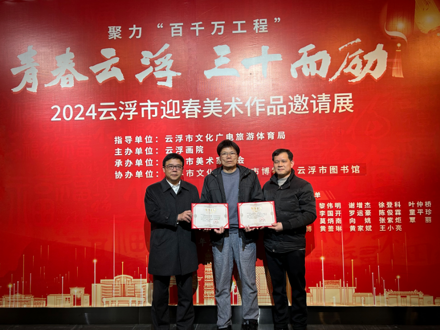 捐贈(zèng)書籍.jpg