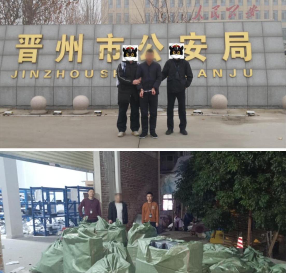 圖片2.png