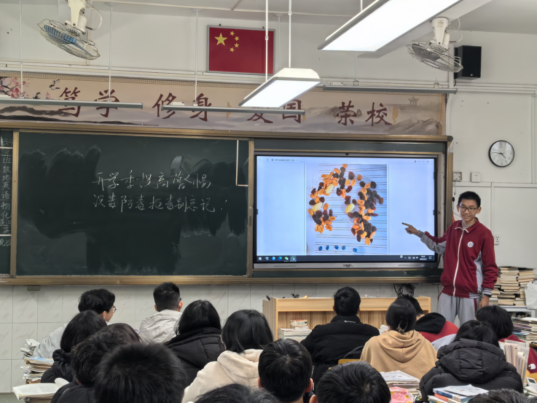 圖片
