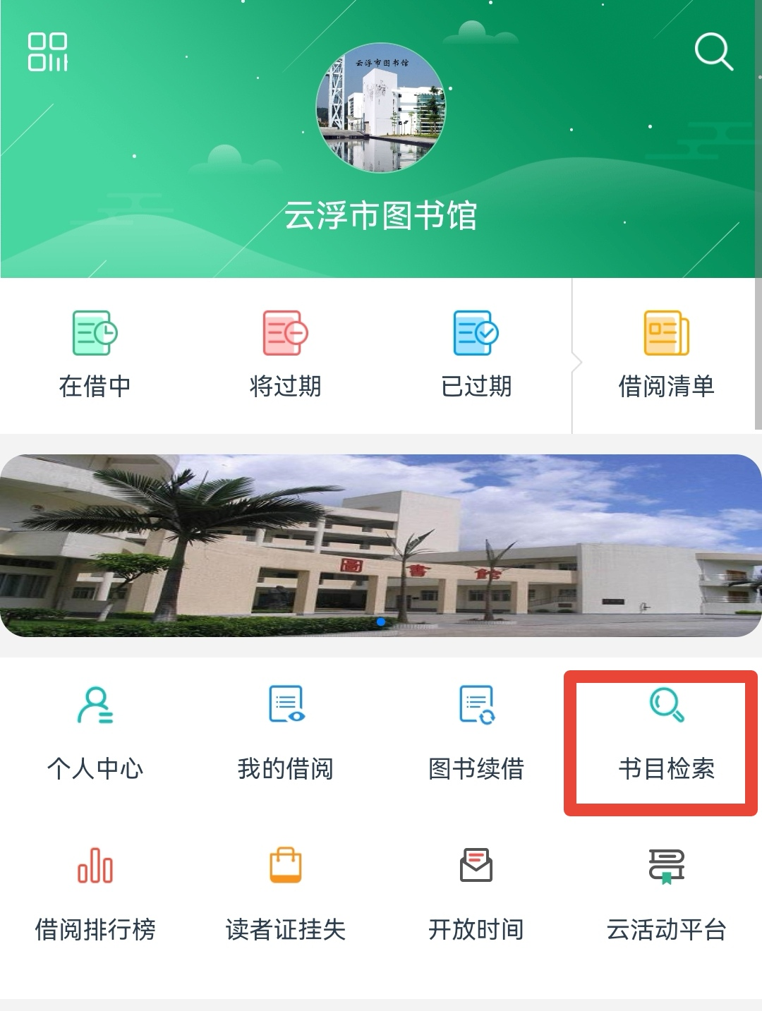 圖片2.png