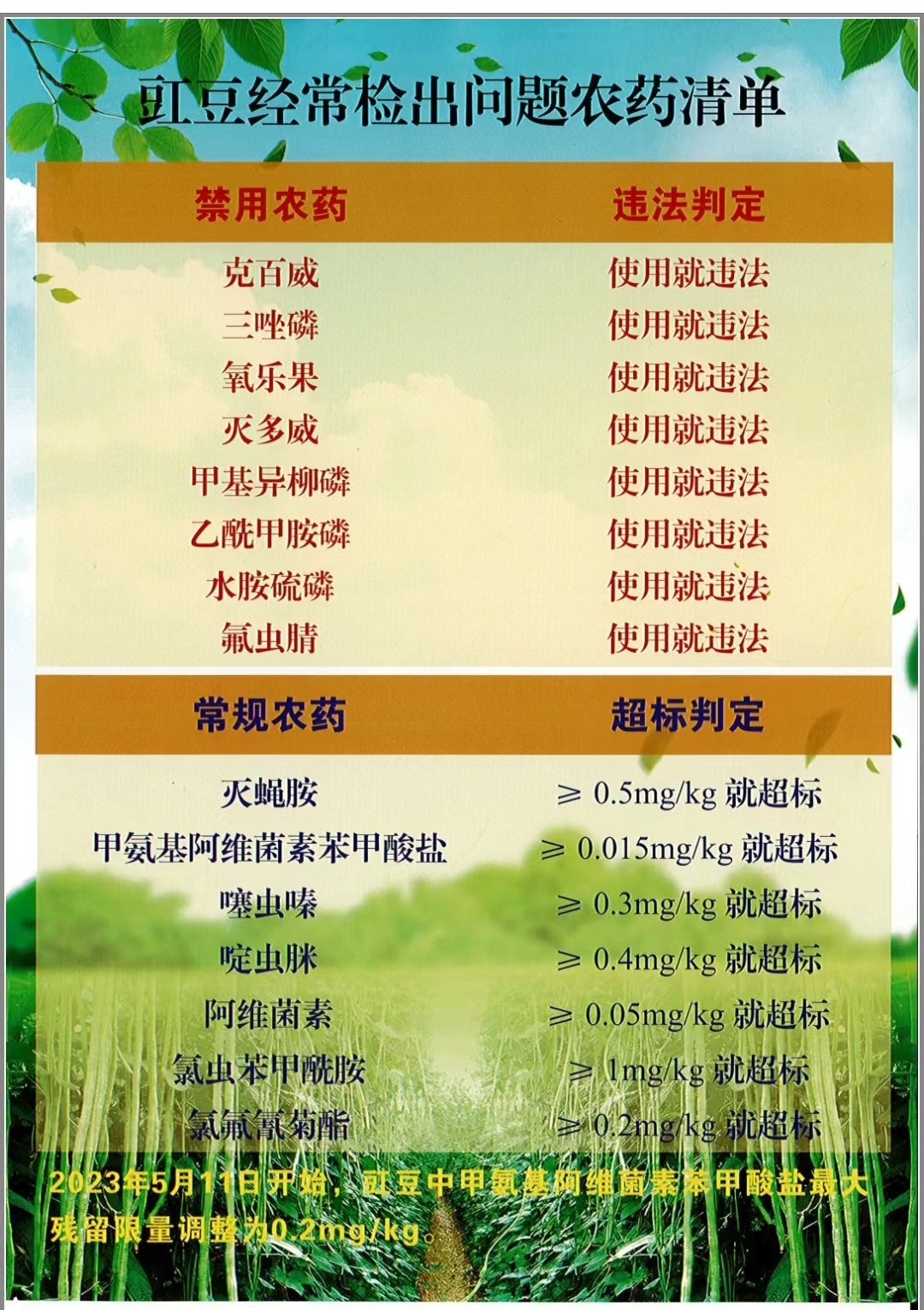 微信圖片1.jpg
