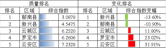 微信圖片_20240319104118.png