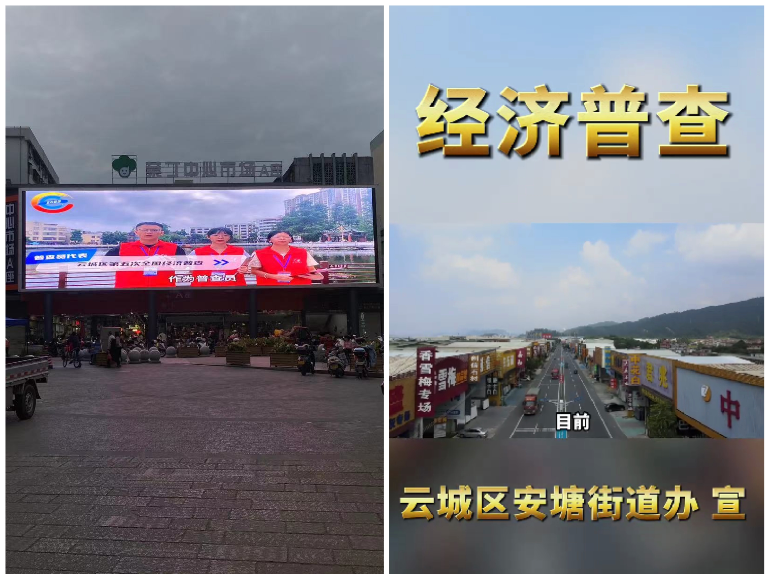 圖片2.png