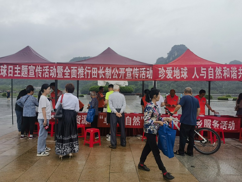 圖片2.jpg