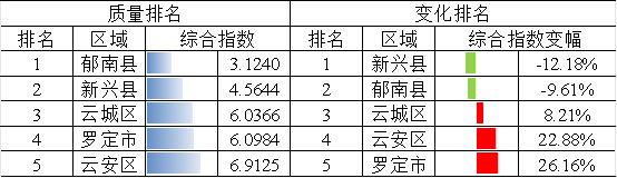 微信圖片_20240424152034.png