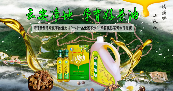 圖片18.png