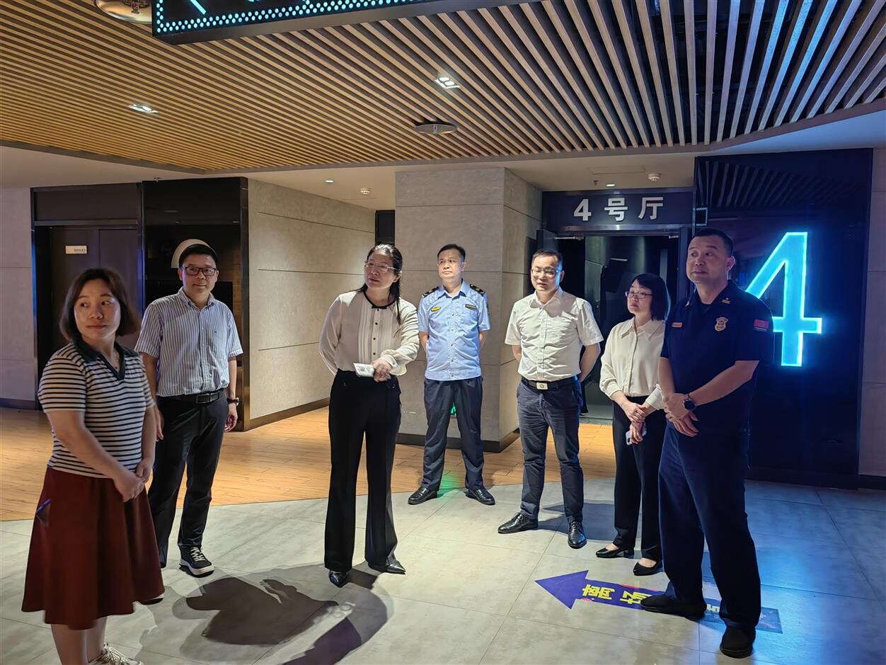 云浮市文化市場工作信息（2024年第5期）云浮市領導率隊開展“五一”節(jié)前文化和旅游行業(yè)市場安全生產(chǎn)檢查工作 (1).wps_2