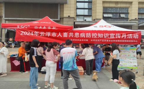 圖片10.jpg