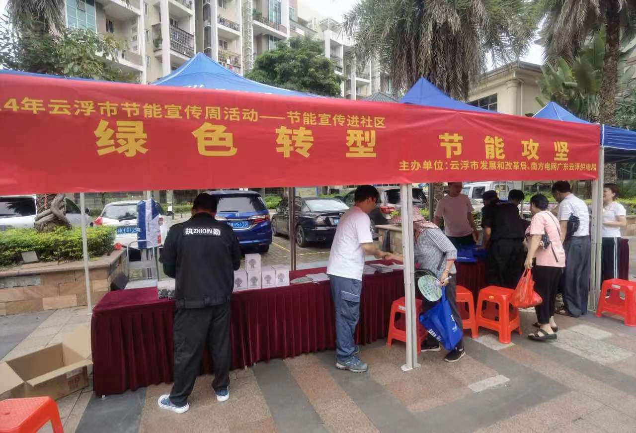 圖片2.jpg