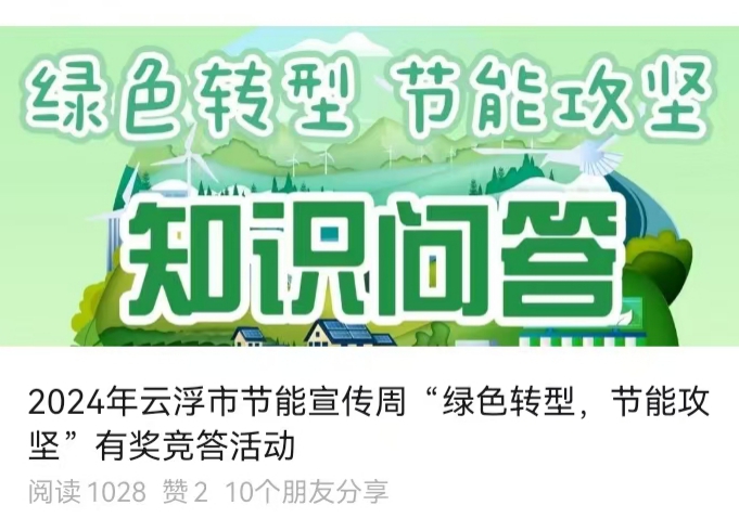 圖片5.jpg