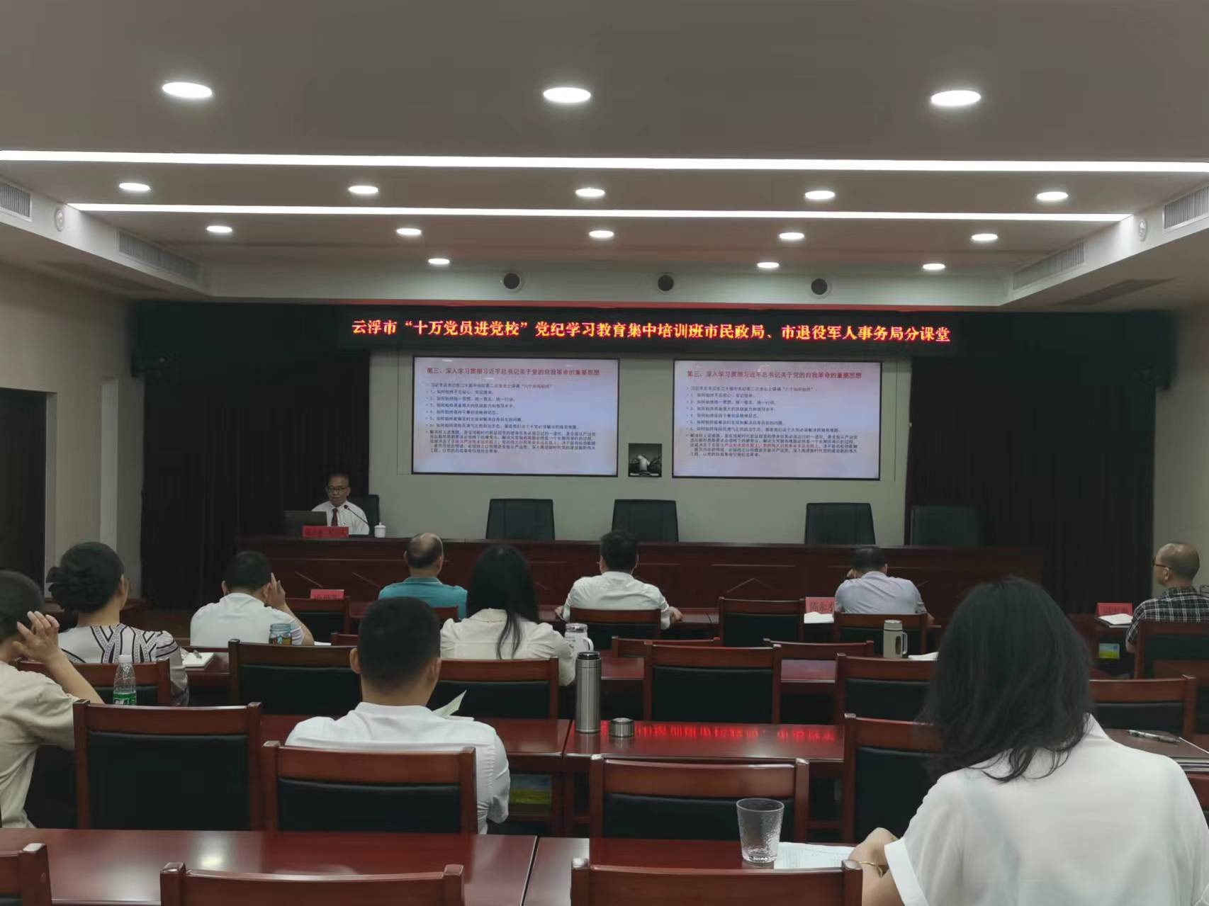 微信圖片_20240614160048.jpg