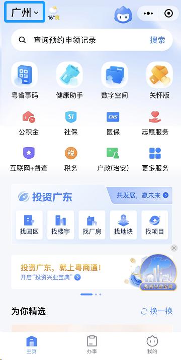 圖片1.jpg