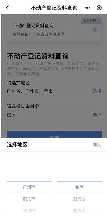 圖片7.jpg