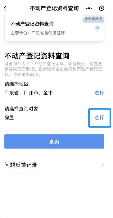 圖片8.jpg