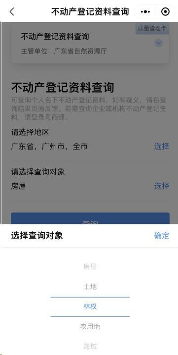 圖片9.jpg