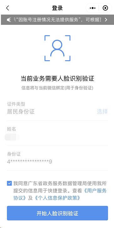 圖片10.jpg