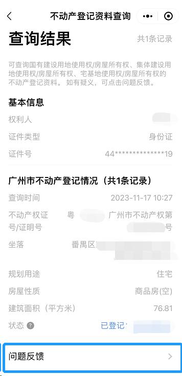 圖片13.jpg